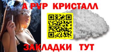 МДМА Славгород