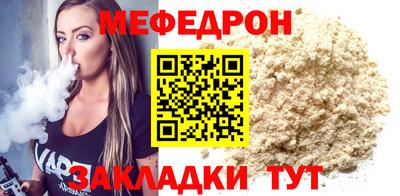 трава Сланцы