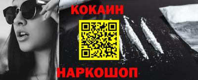 трава Сланцы