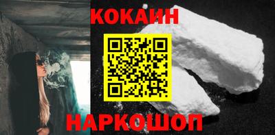 МДМА Славгород