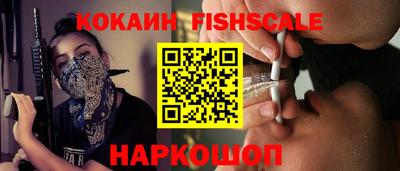 трава Сланцы