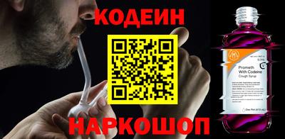 МДМА Славгород