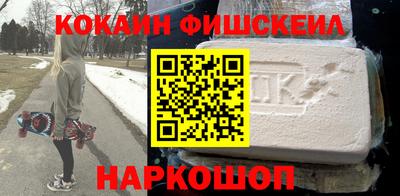 МДМА Славгород
