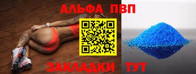 МДМА Славгород