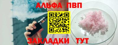 МДМА Славгород