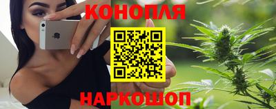 МДМА Славгород