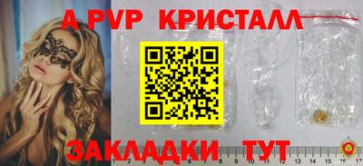 МДМА Славгород
