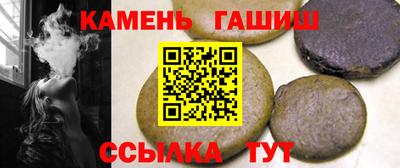 МДМА Славгород