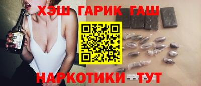 МДМА Славгород