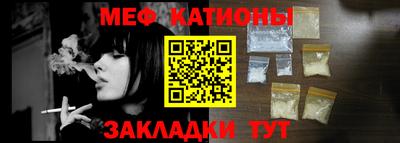 гидра Славянск-на-Кубани