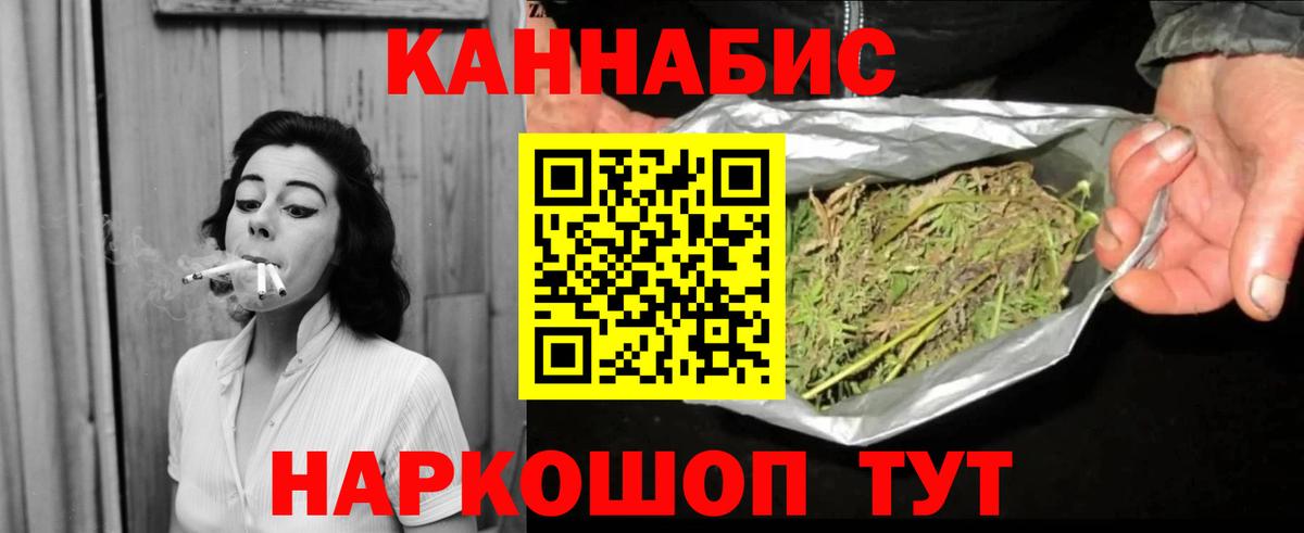ГАШ Нефтекамск